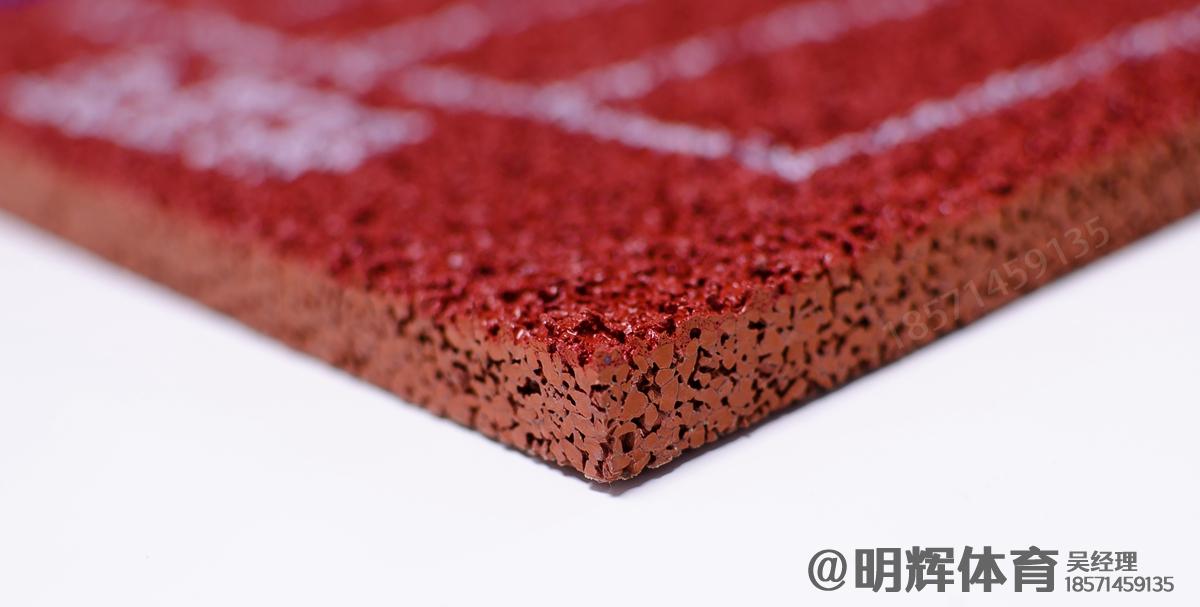 双湖epdm塑胶跑道一平方多少钱